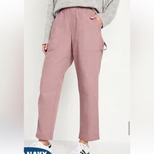 Old Navy Utility Pant